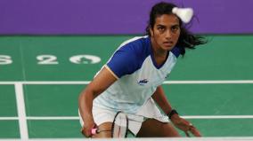 pv-sindhu-qualifies-for-round-of-16-in-olympics