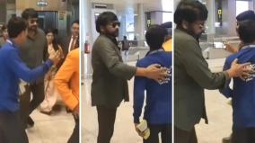 chiranjeevi-pushes-airline-employee-receives-flak-for-rude-behaviour