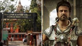 case-against-rajini-starrer-kochadaiyaan-movie-producer-to-deposit-due-amount