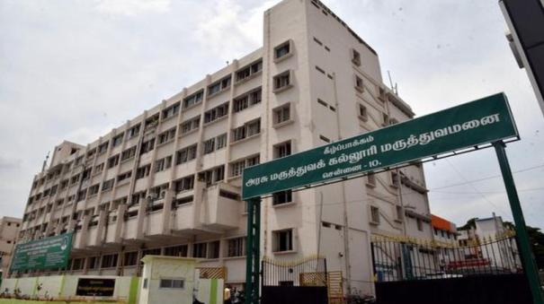 building with modern facilities at a cost of Rs 358 crore at the Kilpauk Government Hospital