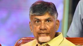 chandrababu-naidu-to-visit-chennai-on-august-7