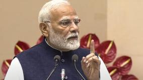 pm-advises-karnataka-to-hold-talks-with-tn-regarding-construction-of-mekedatu-dam