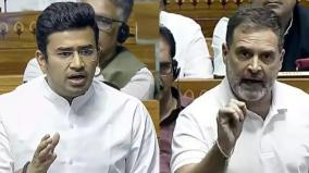 bjp-mp-tejasvi-surya-blasts-wayanad-mp-rahul-gandhi