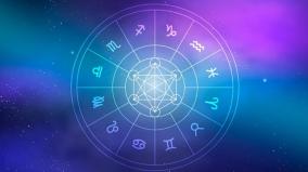 daily-horoscope