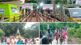 sathuragiri-aadi-amavasai-festival-devotees-started-trekking-today