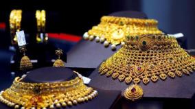 gold-price-increased-by-rs-80-per-pound