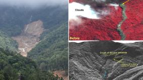 1550-m-altitude-86-000-square-meter-land-satellite-images-of-wayanad-landslide