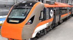 on-august-3rd-vande-metro-train-will-run-between-chennai-and-katpadi