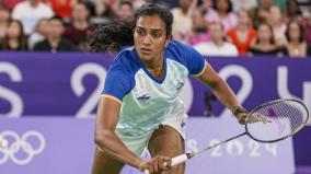 pv-sindhu-out-after-loss-to-he-bing-jiao