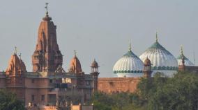 allahabad-high-court-declined-the-challenge-by-mosque