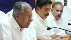 social-media-campaign-against-kerala-chief-minister