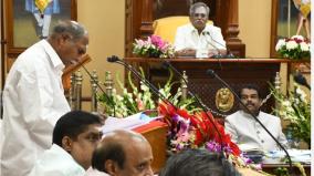 college-scholarship-of-rs-1-000-per-month-for-government-school-students-for-3-years-puducherry-budget