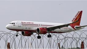 due-to-israel-iran-tensions-air-india-suspends-flights-to-tel-aviv-till-aug-8