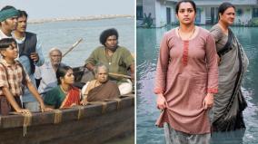 modern-masters-ss-rajamouli-boat-ullozhukku-movies-this-week-release