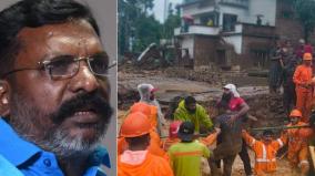 wayanad-landslide-rs-15-lakh-relief-announced