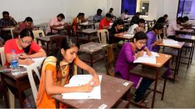 ugc-net-re-exam-time-table-release