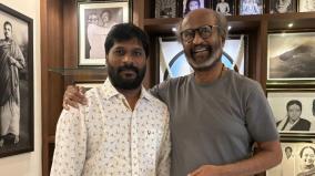 actor-rajini-praise-director-nithilan-saminathan-for-maharaja-movie