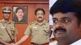 gutkha-corruption-case-court-summons-to-21-people-including-former-admk-ministers-police-officers