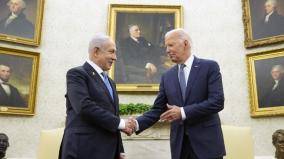 us-president-biden-reaffirms-commitment-to-israel-s-security-against-all-threats-from-iran