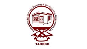 degree-course-with-placement-on-hcl-institute-tadco-special-arrangement-for-sc-st-students