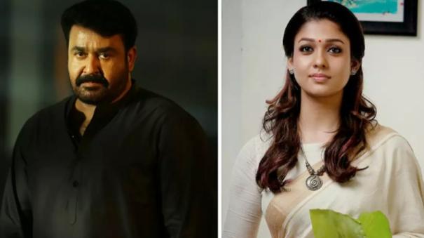 Wayanad Landslide Mohanlal Nayanthara donates