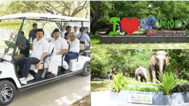 Children's nature park renovated at a cost of Rs 30 crore in Guindy