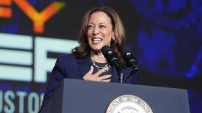 kamala-harris-democratic-candidature-confirme-to-accept-nomination-next-week