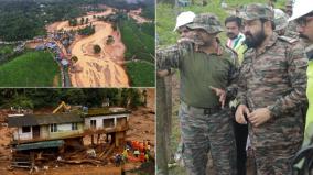 wayanad-landslide-death-toll-crosses-340-actor-mohanlal-inspects