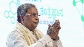 wayanad-landslide-karnataka-will-construct-100-houses-for-the-victims-cm-siddaramaiah