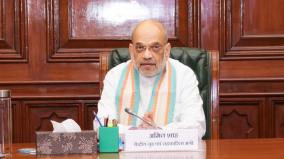 i-appeal-to-all-citizens-to-hoist-our-tiranga-at-your-homes-amit-shah