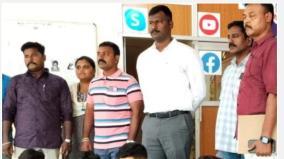 3400-people-to-get-jobs-abroad-rs-200-crore-scam-puducherry-cyber-crime-arrests-4-people