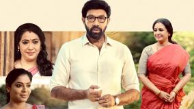 sathyaraj-starrer-my-perfect-husband-web-series-will-be-on-hotstar