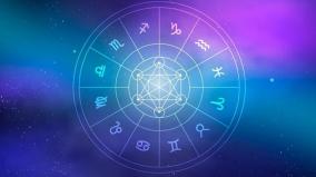 daily-horoscope