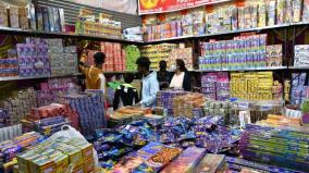 strict-restrictions-on-temporary-firecracker-shops-in-madurai