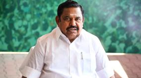 tamil-nadu-as-a-killing-field-under-dmk-rule-aiadmk-general-secretary-palaniswami-alleges