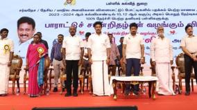 tn-govt-will-also-support-the-progress-of-private-schools-minister-udayanidhi-stalin-assured