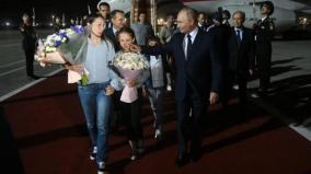 putin-welcomes-spy-couple-back-to-russia