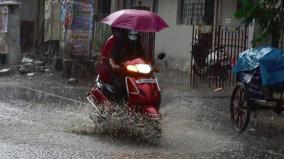 chance-for-rain-in-8-districts-imd