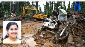 woman-gave-information-about-wayanad-landslide-first-was-dead