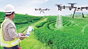 digitized-agriculture-sector