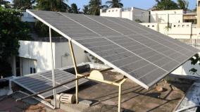 13560-houses-have-solar-power-plants-installed