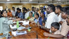 strict-action-if-school-students-are-brought-to-grievance-day-meeting-thanjavur-collector-warns