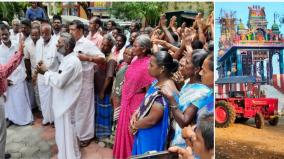 village-people-s-demand-to-hand-over-thondamanur-mariamman-temple-at-thiruvannamalai