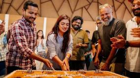 its-a-wrap-for-nazriya-nazim-basil-joseph-film-sookshmadarshini