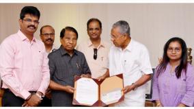 wayanad-landslide-vit-university-rs-1-crore-financial-assistance