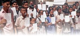 why-is-it-so-difficult-for-tribals-to-get-identity-certificate