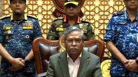 dissolution-of-parliament-first-then-interim-government-bangladesh-president-informs