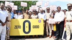 zero-accident-day-awareness-campaign-launched-in-chennai