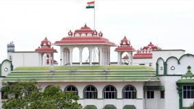 high-court-madurai-bench-order-to-conduct-chariot-festival-in-andal-temple-without-caste-mark