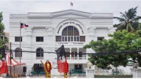 aiadmk-district-secretaries-meeting-on-august-9